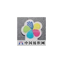上海澳森商标电脑编织有限公司 -激光镭射切织标
